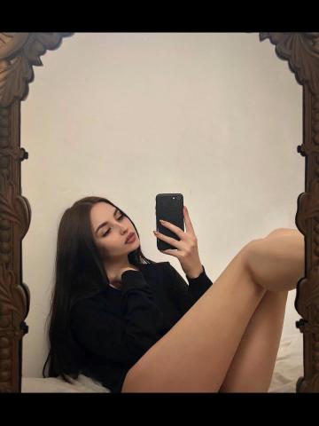 Тая